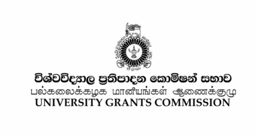 University Entrance Handbook to be Released Today